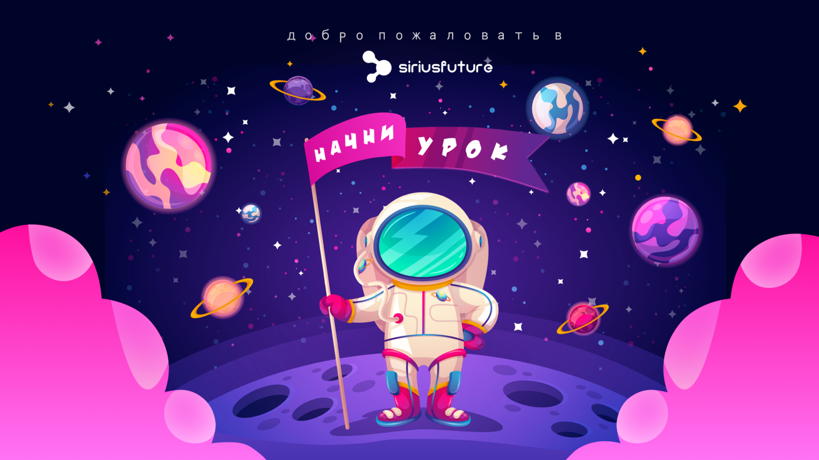 ÐÐµÑÐ¿Ð»Ð°ÑÐ½ÑÐ¹ ÐºÑÑÑ Ð¿Ð¾ Ð¼ÐµÐ½ÑÐ°Ð»ÑÐ½Ð¾Ð¹ Ð°ÑÐ¸ÑÐ¼ÐµÑÐ¸ÐºÐµ